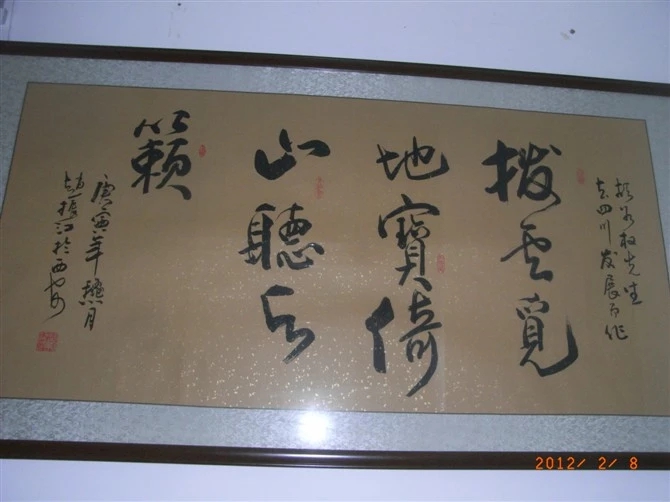 7-wps图片.jpg