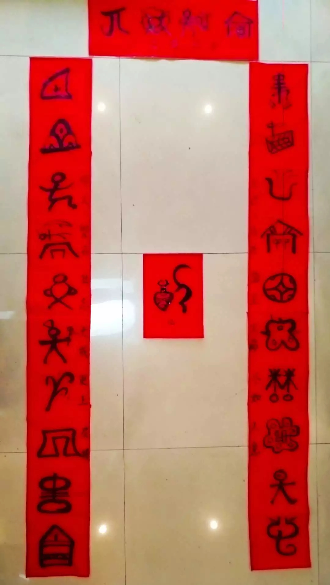 1550648591105574.jpg